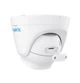 IP камера Reolink P324 2.8 mm (RLC-520A) (2.8 мм) - изображение 3