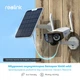 IP камера Reolink Duo 2 LTE (3.2 мм) - зображення 13