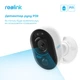 IP камера Reolink Lumus Series E430 (Lumus) (2.8 мм) - зображення 9
