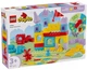 Конструктор LEGO DUPLO Игра «Замок Хопси» 47 деталей (10450) - изображение 1