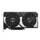 Відеокарта GeForce RTX 5060 Ti 8GB GDDR7 Dual OC Asus (DUAL-RTX5060TI-O8G) - изображение 2