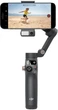 Монопод-стабилизатор DJI Osmo Mobile 7P (CP.OS.00000401.01) - изображение 4