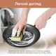 Сковорода Krauff Grand Chef 28 см (25-45-114) - зображення 8