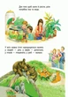 Дитяча енциклопедія про тварин Ranok Creative 614005 для дошкільнят - изображение 2