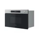 Микроволновка Whirlpool MBNA910X - изображение 2