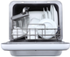 Посудомийна машина MIDEA MCFD42900BL MINI-І - изображение 4