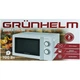 Микроволновка Grunhelm 20MX711-W - изображение 6