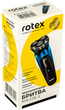 Бритва Rotex RHC228-S - изображение 4