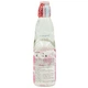 Напій лічі колаген GENKI RAMUNE 200 мл - зображення 3