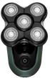Электробритва Ultimate Series RX7 XR1600 Remington (2000003427215) - изображение 5