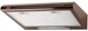 Витяжка Eleyus Line I 50 BR (6253769) - изображение 2