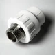 Муфта PP-R SANTAN 20х1/2" із зовнішнім різьбленням, біла - изображение 5