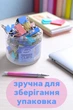 Биндери Centrum ForOfis 91348 Цветные 19 мм х 40 шт (4030969913482) - изображение 5