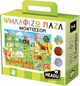 Puzzle Headu Montessori Farma 19 elementów 50.55768 (8057592355768) - obraz 1