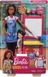 Lalka Mattel Barbie You Can Be Anything nauczycielka plastyki z uczennicą o ciemnej karnacji 30 cm GJM30 (887961813869) - obraz 1