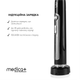 Ультразвуковая зубная щетка MEDICA+ PROBRUSH 9.0 black - изображение 7