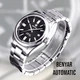 Мужские механические наручные часы Benyar Automatic 10 BAR класика 1035 - изображение 1