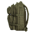 Рюкзак Mil-Tec Assault Pack Laser Cut Large 36 л - Olive - зображення 3