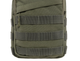 Сумка Mil-Tec Crossbody Bag Olive - изображение 8