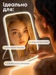 Дзеркало для макіяжу акумуляторне безпровідне 3 режими Smart LED Makeup Mirror косметичне настільне з LED підсвіткою у ванну кімнату біле - зображення 5