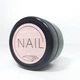Зміцнювальна маска для нігтів NAIL, 100 г (X-2081) - зображення 2