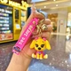 Брелок детский для ключей, рюкзака "Щенячий патруль (Paw Patrol)/ Скай" розовый 111-4 - изображение 2