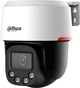 PTZ-видеокамера Dahua DH-SD2C400NA-B-PV-PRO (4 мм.) - изображение 2
