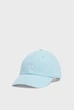 Кепка UA W Iso-chill Armourvent Adj голубой Жен One Size 1383445-494 - изображение 1