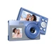 Цифровой фотоаппарат Benjie X20 1080P 32GB 2.8" 48мп камера синий - изображение 1