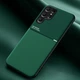 Силіконовий чохол IQS Design для Samsung Galaxy S25 Ultra Зелений - зображення 1
