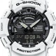 Чоловічий Спортивний Дайверський Наручний Годинник CASIO GBA-900-7AER G-Shock - изображение 6