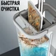 Швабра с отжимом и ведром 7л комплект для мытья пола и уборки с самоотжимом лентяйка для мойки полов универсальная профессиональная удобная плоская квадратная насадка из микрофибры набор (D-2019090607) - изображение 2