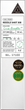 Бустер для обличчя VT Cosmetic Reedle Shot 300 50 мл (8809695678431) - зображення 3