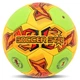 Гандбольный мяч для гандбола размер №1 Soccer Star 4531-1 Neon Green-Yellow - изображение 1