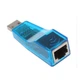 Мережева карта USB — LAN Adapter - зображення 1