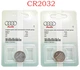 Батарейка Panasonic в дистанційний пульт Audi CR2032, 3C2 956 456 478 A - зображення 2