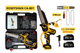 Акумуляторна пила KOMYSHAN CA-801 — 800W, 2×21V 6000 mAh!, автозмащення, 2 шини (6"/8"), кейс - зображення 4