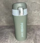 Термокружка 300 мл Maestro Power MR-1643-30B - изображение 1