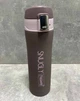 Термокружка 400 мл Maestro Snugly MR-1643-40E - изображение 1