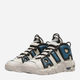 Підліткові кросівки для хлопчика Nike Air More Uptempo FJ1387-001 40 Бежеві (196608441373) (955555906041791) - Уцінка - зображення 2