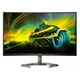 Монитор Philips 31.5" 32M1C5200W/00 VA Curved 240Hz 0.5ms 2*HDMI DP Height Black - изображение 1