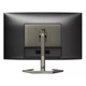 Монитор Philips 31.5" 32M1C5200W/00 VA Curved 240Hz 0.5ms 2*HDMI DP Height Black - изображение 4