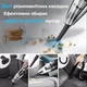 Автомобильный пылесос Inspire R-6053 Черный - изображение 5