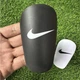 Мини щитки - Nike - футбольные - черный (10х6 см) - изображение 1