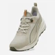 Мужские кроссовки для бега Puma Flare Pro Trail PTX 31204103 44 (9.5UK) 28.5 см Desert Dust-Loden Green (4069157078740) - изображение 4