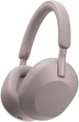 Навушники Sony WH-1000XM5 Powder Pink (WH1000XM5P.CE7) - зображення 1