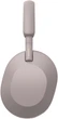 Навушники Sony WH-1000XM5 Powder Pink (WH1000XM5P.CE7) - зображення 3