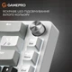 Клавіатура GamePro Genesis Silverlight MK116 (MK116) - зображення 7
