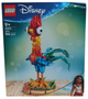 Конструктор LEGO Disney Ай-Ай 566 елементів (43272) (955555909306522) - Уцінка - зображення 2