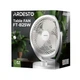 Вентилятор ARDESTO FT-B25W - изображение 11